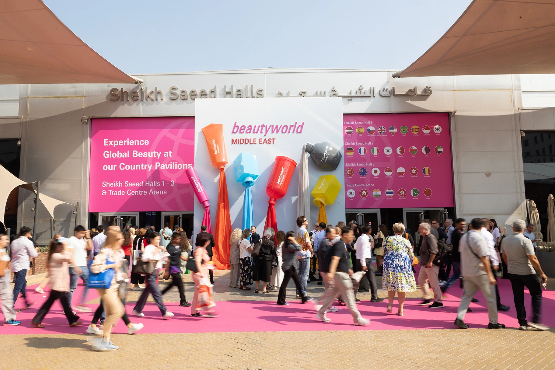 Beautyworld Dubai