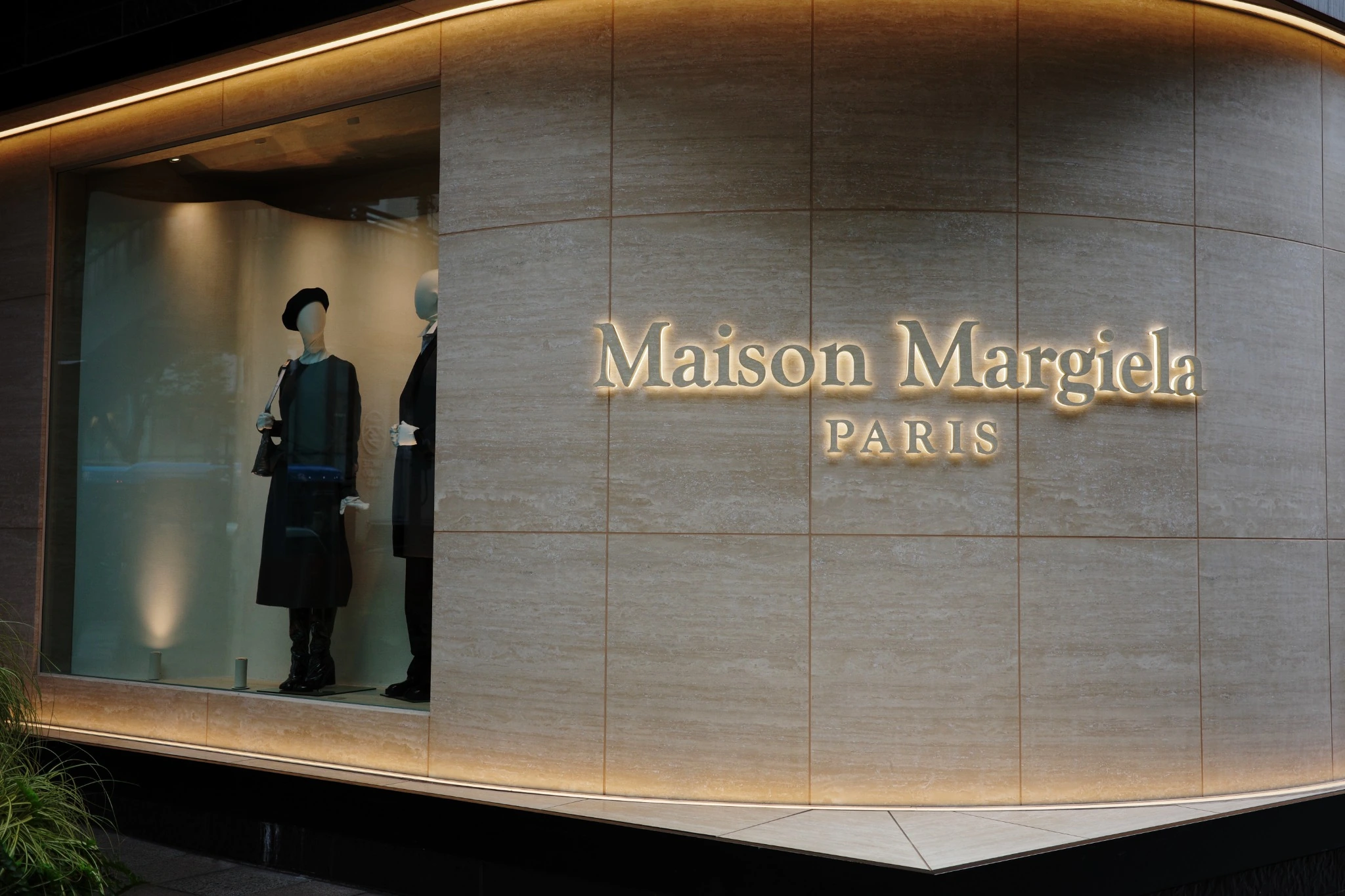 Maison_Margiela_Replica_Letter_Never_Sent