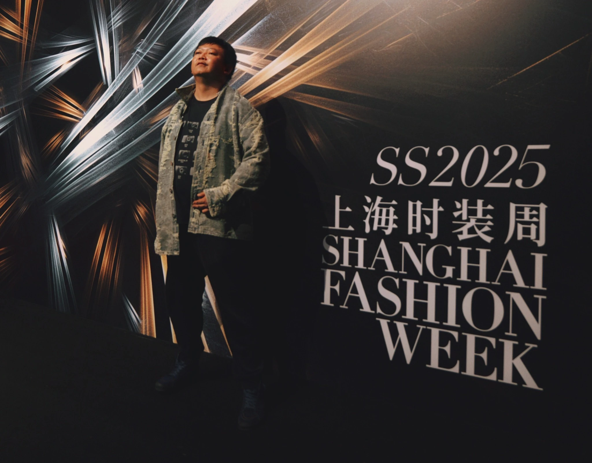 Shanghai Fashion Week SS2027 Opens with HEMU’s Silk Road Collection